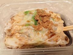 -小吴肠粉
