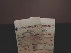 -百老汇电影中心(油麻地店)