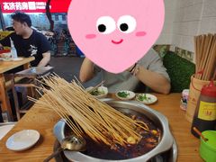 -李记称盘牛杂串串(广厦店)