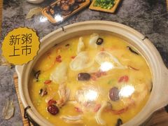 -粤仔湾砂锅粥(滨湖万达店)