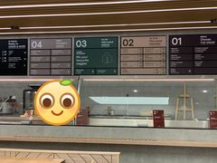 -TOCHITO(南山店)