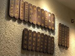 -豆爺小面(朱雀店)