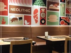 -新石器烤肉(南站店)