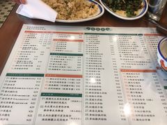 菜单-小龍鳳餐室(番禺路店)