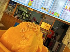 -于春正宗椰奶清补凉炒冰