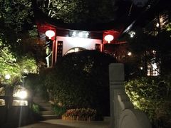 -十八棵（老龙井）御茶园(老龙井店)