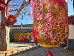 -河北村民俗体验园