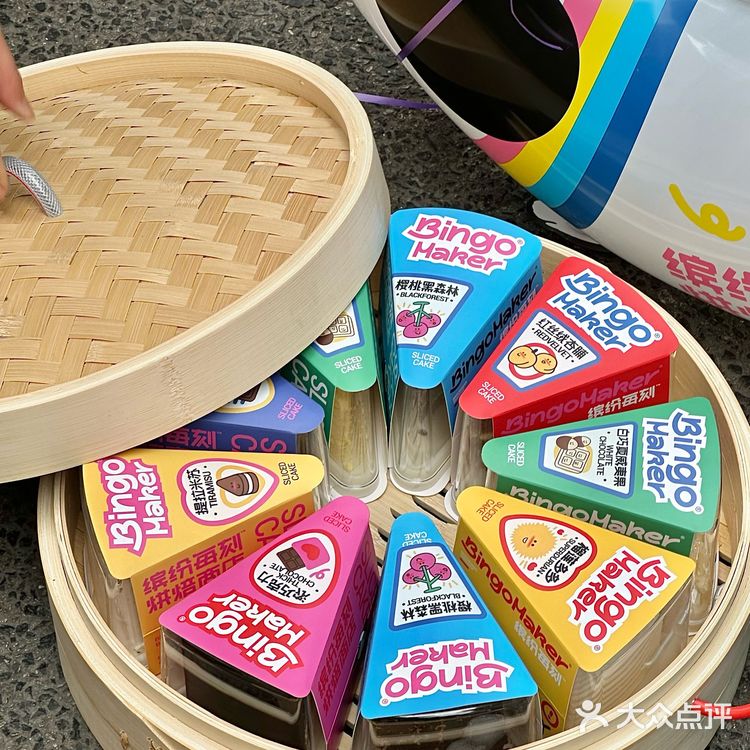 长沙！！五一广场！新开的！好好吃啊🥯…