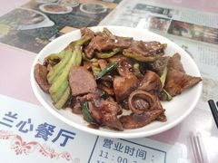 酱爆猪肝-蘭心餐厅(进贤路店)