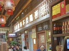 -旧街市鲜货老火锅(大光路店)