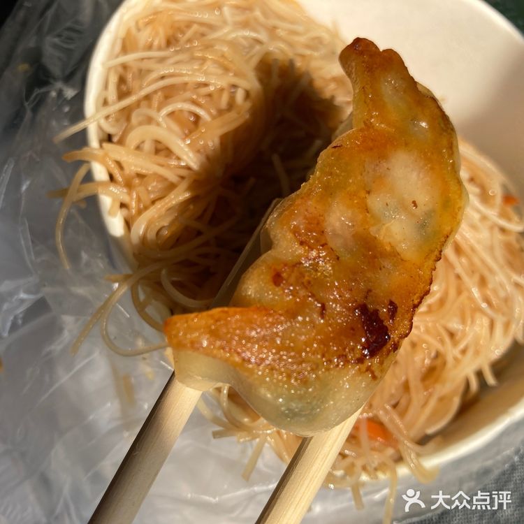 碳水狂欢