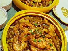 -多嘴超级肉蟹煲(欧亚卖场店)