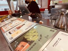 -喧闹·东方大气茶(鹅岭二厂店)