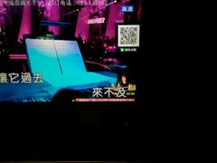 -百威KTV(恒福路店)