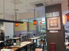 -和府捞面(金山万达店)