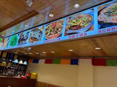 -乡土特色.冷锅鱼.牦牛肉汤锅