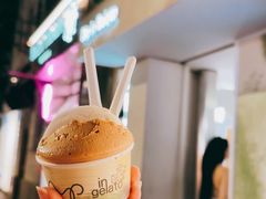 -Dip in Gelato(富民路店)