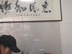 -建国蚵煎蚵面