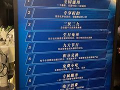 -华夏良子·足道SPA艾灸(王府井店)