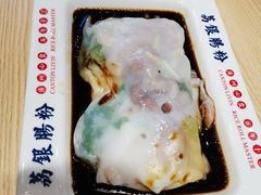 -荔银肠粉·非遗手藝(夫子庙店)