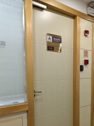 -上海华美医疗美容医院