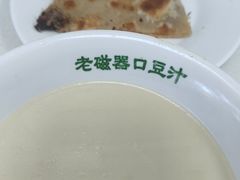 -老磁器口豆汁店(天坛店)
