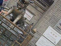 -古文化街旅游区