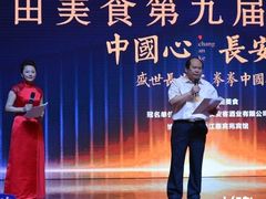 -曲江惠宾苑宾馆(大雁塔大唐不夜城店)