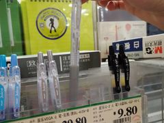 -AEON永旺(东方宝泰店)