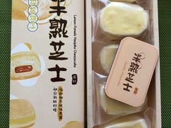 -派悦坊·甜品·蛋糕(虹口龙之梦店)