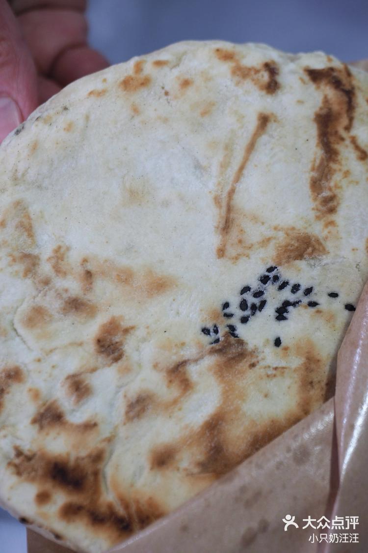 成都小吃店乐山红糖饼