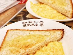 -旺记冰室(九龙中心大厦店)