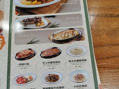 -小泉居(水坑尾店 )