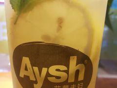 -艾薯夫妇Aysh(红山店)