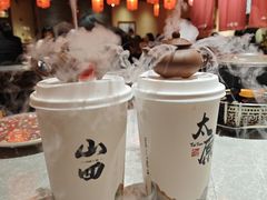 -山四砂锅(太原钟楼街店)