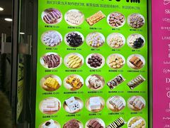 -师任堂韩式食品(总店)