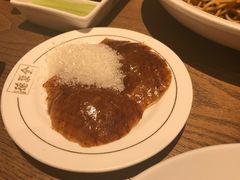 -全聚德(江宁店)