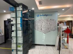 -编贝口腔(美盛中心店)
