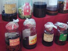 -宣兔头(马家场店)