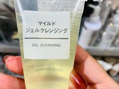 -MUJI无印良品(万达天鹅湖店)