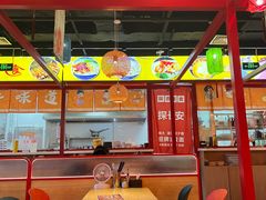 -北京华联购物中心(同成街店)
