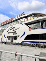 -Doris一站式游轮婚礼船东直营店(外滩店)