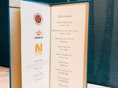 -La Mer Restaurant & Lounge