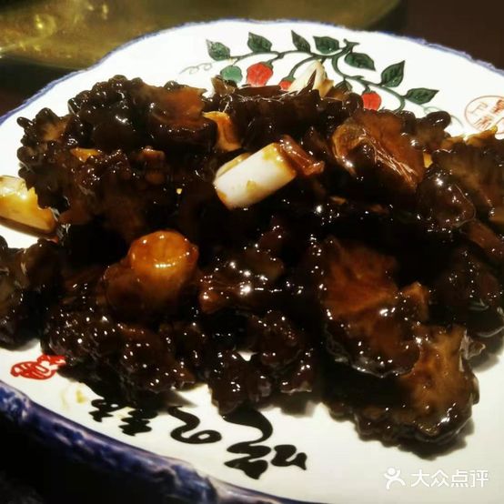 林园香鲜炒大盘鸡(红旗大街店)