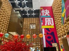 -上海书城(福州路店)