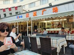 -北京亚奥国际酒店
