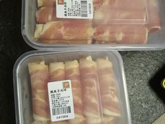 -锅圈食汇火锅烧烤食材超市(誉天下店)