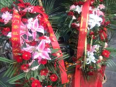 -搓火大都会(广安门总店)