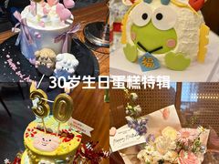 -Whisper studio薇语花艺烘焙工作室