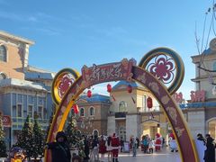 -青岛方特梦幻王国